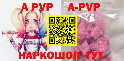 кокаин премиум Новодвинск