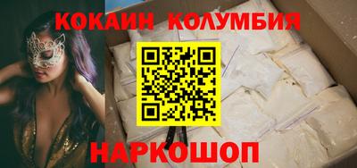 mdpv Обнинск