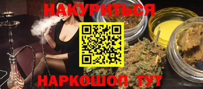 кокаин премиум Новодвинск