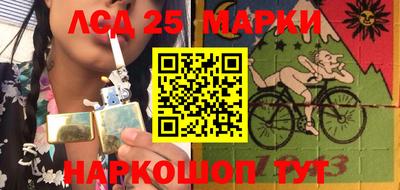 кокаин премиум Новодвинск