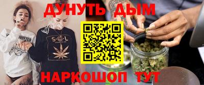 кокаин VHQ Новокубанск