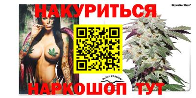 кокаин VHQ Новокубанск