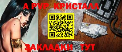 кокаин премиум Новодвинск
