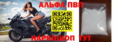 экстази Новозыбков