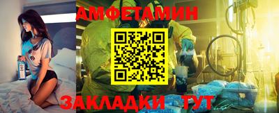 кокаин премиум Новодвинск
