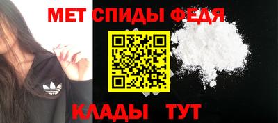 a pvp Обь
