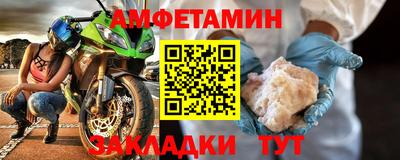 наркотики Нягань
