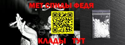 экстази Новозыбков