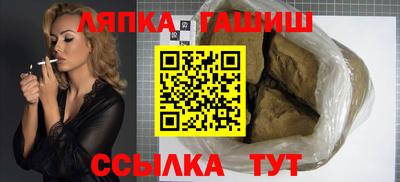 экстази Новозыбков