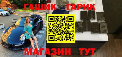 кокаин премиум Новодвинск