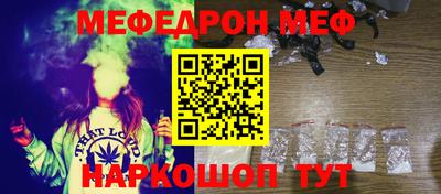 кокаин VHQ Новокубанск
