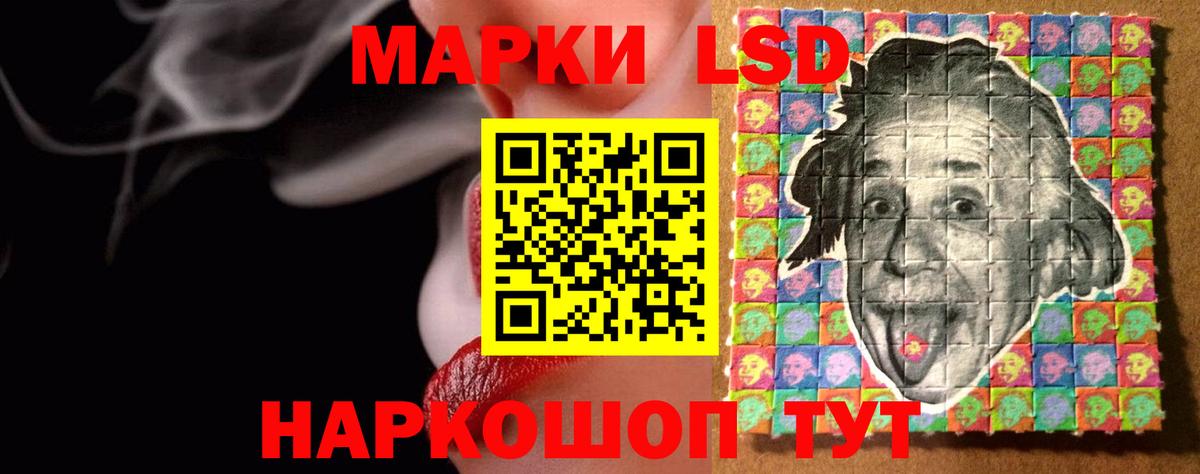   зеркало  LSD-25 экстази кислота  Вход с VPN  Урус-Мартан  LSD-25 экстази ecstasy 